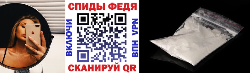 Amphetamine VHQ blacksprut как зайти Змеиногорск