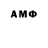 MDMA VHQ Ramone
