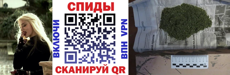 где купить наркотик  Змеиногорск  Бутират GHB 