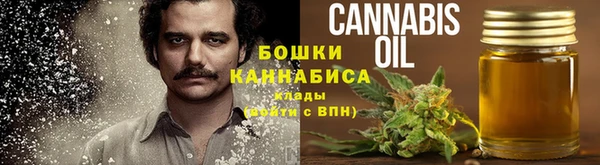 скорость Заволжье