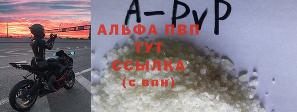 скорость Заволжье