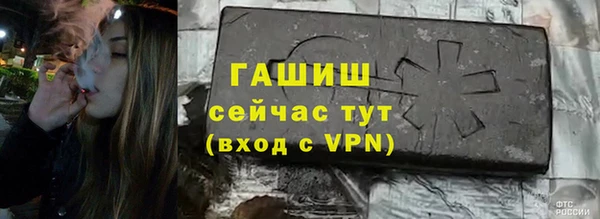 скорость Заволжье