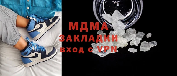 скорость Заволжье