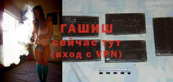 скорость Заволжье