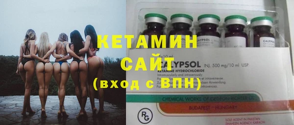 скорость Заволжье