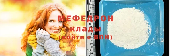 скорость Заволжье