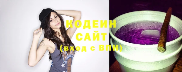 скорость Заволжье