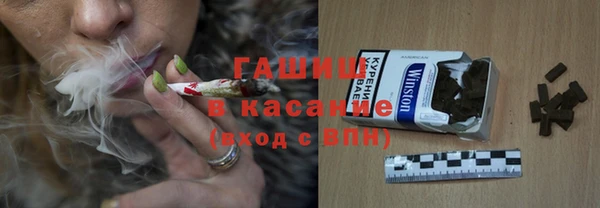 скорость Заволжье