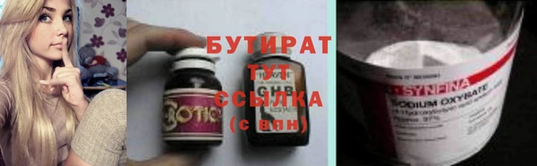 скорость Заволжье