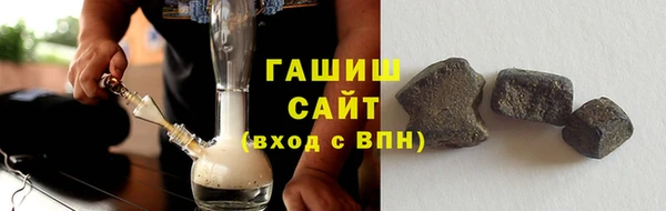 эйфоретик Заволжск