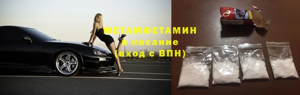 эйфоретик Заволжск