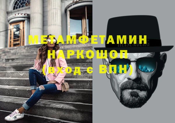 скорость Заволжье