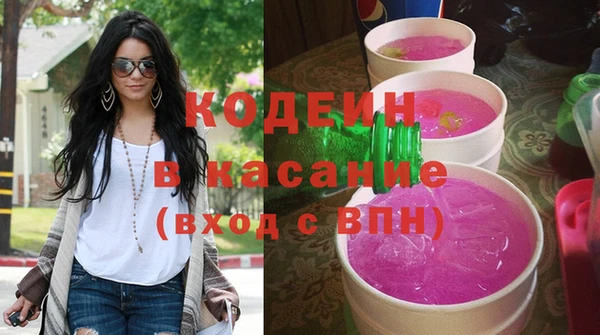 скорость Заволжье