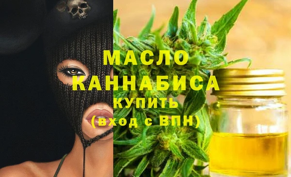 скорость Заволжье