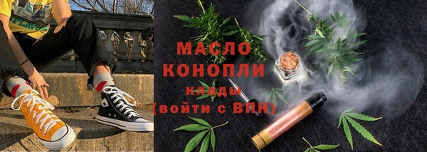 скорость Заволжье