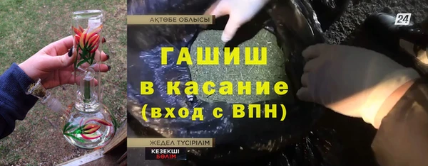 а пвп мука Ростов