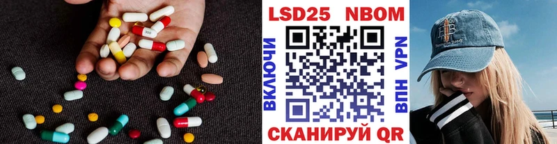 blacksprut   Змеиногорск  Лсд 25 экстази кислота 